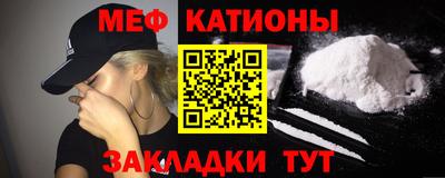 марки lsd Мариинск