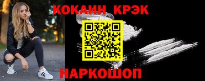 марки lsd Мариинск