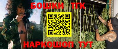 прущие крисы Малоярославец