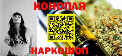 марки lsd Мариинск