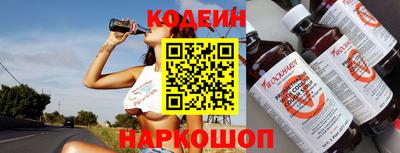 прущие крисы Малоярославец
