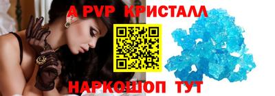 марки lsd Мариинск
