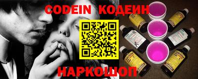 прущие крисы Малоярославец