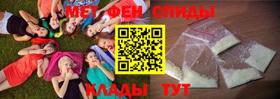 прущие крисы Малоярославец