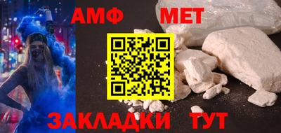 прущие крисы Малоярославец
