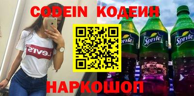 прущие крисы Малоярославец