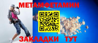 марки lsd Мариинск