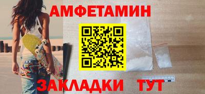 прущие крисы Малоярославец