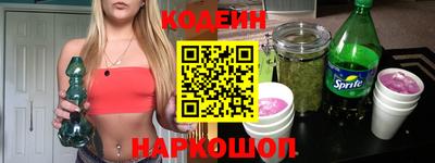 прущие крисы Малоярославец