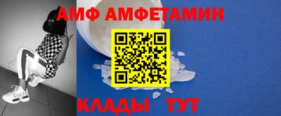 прущие крисы Малоярославец