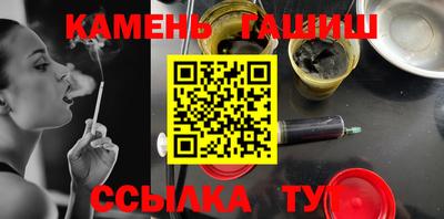 прущие крисы Малоярославец