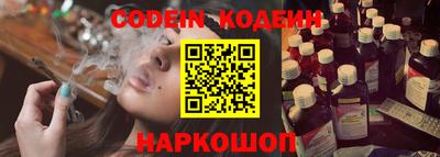 марки lsd Мариинск