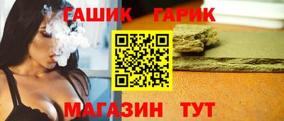 прущие крисы Малоярославец